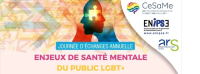 CeSaMe : Journée d'échange sur les enjeux en santé mentale des personnes LGBT+